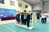 員工趣味運(yùn)動(dòng)會-無敵風(fēng)火輪