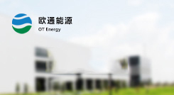 標(biāo)題：22個(gè)項(xiàng)目基地，11GW規(guī)模！2019年領(lǐng)跑者預(yù)測(cè)！
瀏覽次數(shù)：13795
發(fā)表時(shí)間：2018-12-29